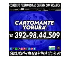 Chiamami ora per un consulto di cartomanzia professionale