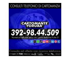Chiamami ora per un consulto di cartomanzia professionale