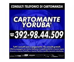 Beneficia di un consulto professionale e confidenziale con il Cartomante Yorubà