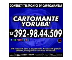 Richiedi una consulenza cartomantica subito con il Cartomante Yorubà