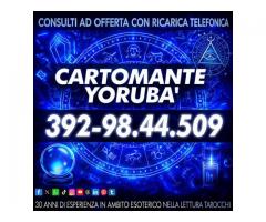 Non chiedere ciò che già sai, chiedi ciò che non sai! Il Cartomante YORUBA'