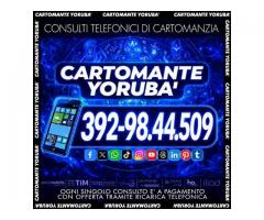 Disponibile tutti i giorni dalle ore 9 alle 21