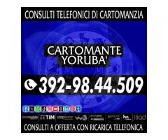 Una Chiave per la Tua Quotidianità