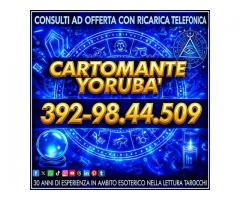 Se non hai paura di sapere la verità chiama il Cartomante YORUBA'