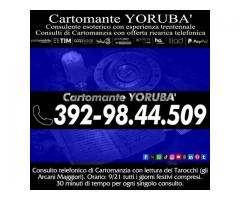 TI OFFRO UNO SPAZIO DI CHIAREZZA CON UN CONSULTO DI CARTOMANZIA