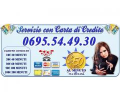 899.626.269 a basso costo