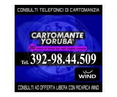 ★Consulto di Cartomanzia a offerta libera - 30 minuti di tempo per 1 consulto - Cartomante Yoruba'★