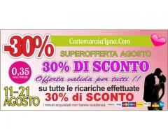 offerta 30% sconto dal 11 al 21 agosto 2018