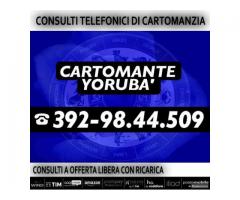 Consulenza esoterica con offerta libera - Studio di Cartomanzia "Cartomante Yoruba"