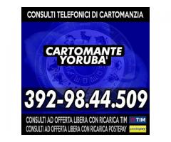 STUDIO DI CARTOMANZIA ⒸⒶⓇⓉⓄⓂⒶⓃⓉⒺ...ⓎⓄⓇⓊⒷⒶ