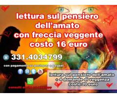 CERCHI RISPOSTE ALLE TUE DOMANDE? CHIAMA 331.4034799 -  ( PAGAMENTO TRAMITE POSTEPAY O PAYPAL )