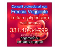 LETTURA DI TAROCCHI POTENZIATA DALLA VEGGENZA