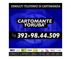 ★Studio di Cartomanzia CARTOMANTE YORUBA'★