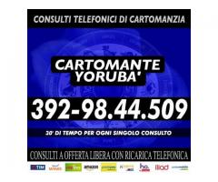 ★Studio di Cartomanzia CARTOMANTE YORUBA'★