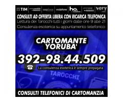 ★Studio di Cartomanzia CARTOMANTE YORUBA'★